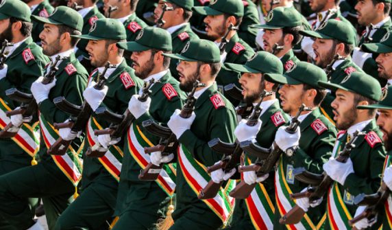 US offers $15 million reward for information on Revolutionary Guards' financial system