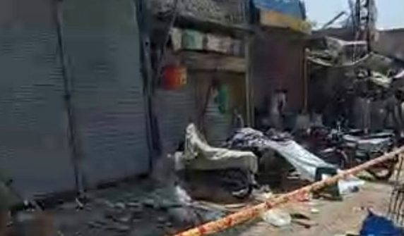 people including police personnel killed
