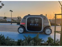 Video: Automated taxi 'Robobus' introduced inside Quba Mosque