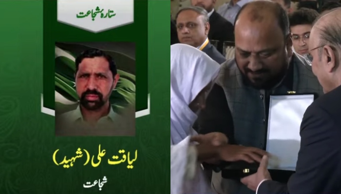 Liaquat Shaheed's sacrifice was recognized at the national level