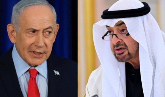 UAE rejects Israeli PM's visit to Emirates during Iran war