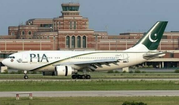 Section 144 imposed around airports and airbases in Punjab