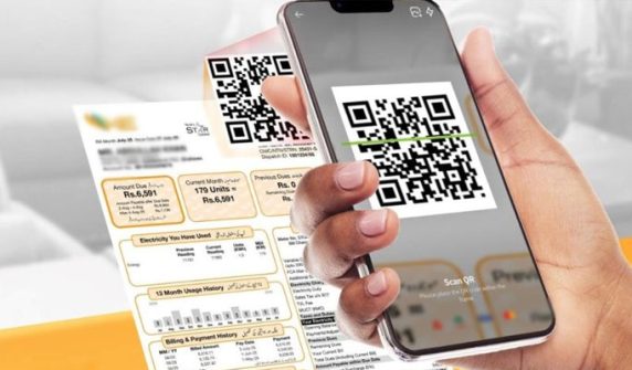 Advisory issued regarding fear of theft of consumer information under the guise of QR code on electricity bill