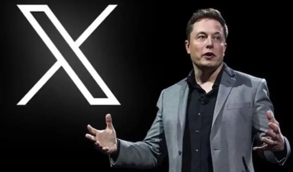 Elon Musk preparing to introduce new banking platform