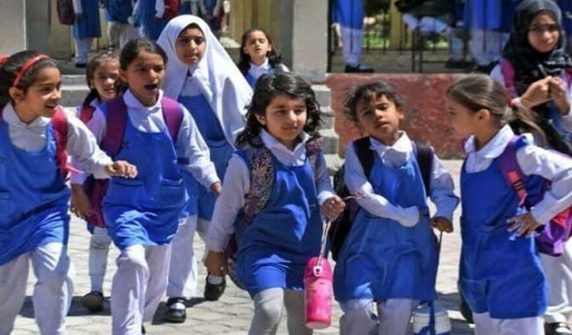 Summer vacations announced for Punjab schools