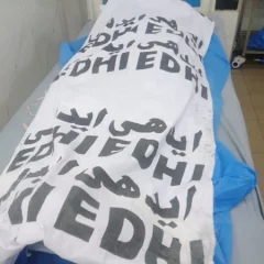 Unknown suspects kill citizen
