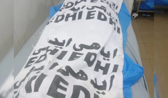 Unknown suspects kill citizen