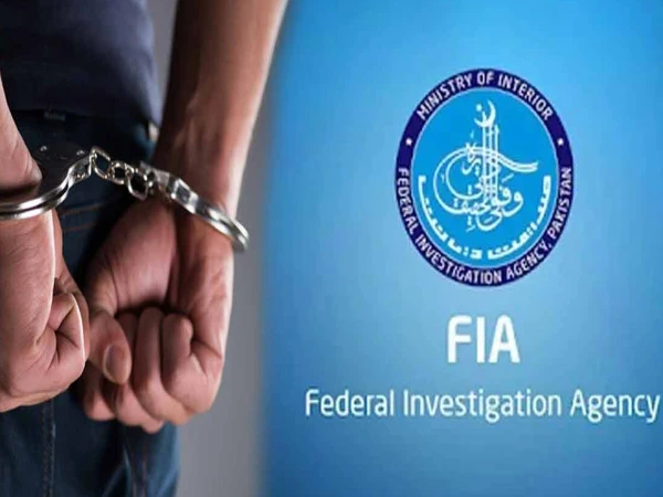 FIA raids, 940 million Iranian rials and millions of rupees recovered