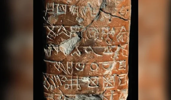 The world's first script was invented in Iran,