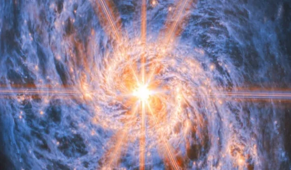 Image of galaxy millions of light years from Earth released
