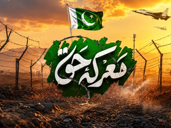 Punjab government decides to make films on the struggle for truth and patriotism
