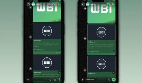 WhatsApp is working on a new interface.
