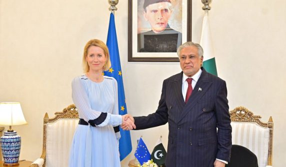 Pakistan is a major regional power and our important partner