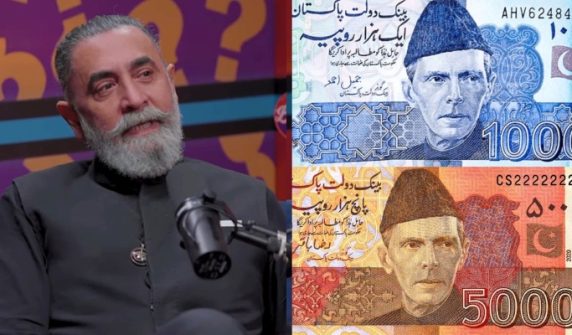 I want Quaid-e-Azam's image to be removed from currency