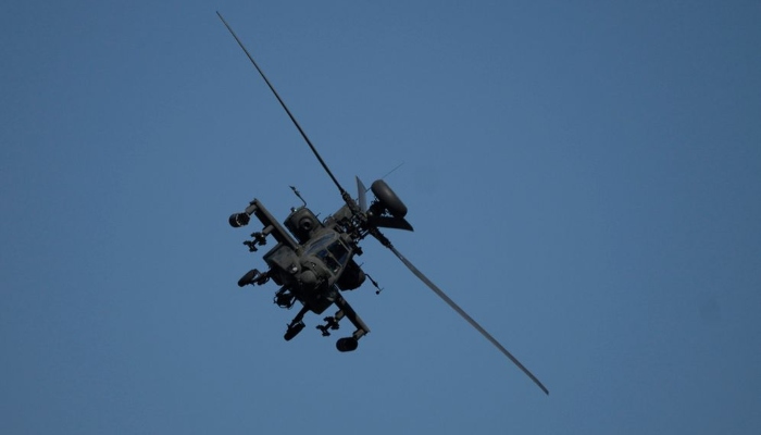 US military Apache helicopter crashes near Strait of Hormuz