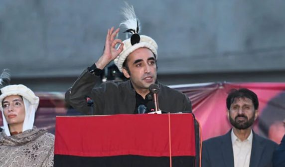 PPP likely to form government in GB with independent candidates