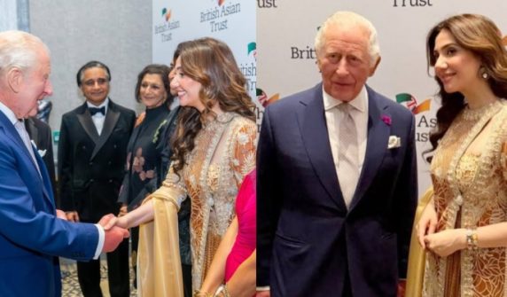Mahira Khan met with King Charles of Britain, what was the conversation?