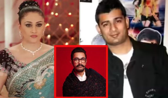 'I was tortured', Indian actress tells painful story of marriage to Aamir Khan's brother