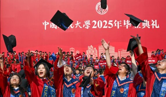 Chinese universities eliminate 12,000 degree programs to embrace AI era