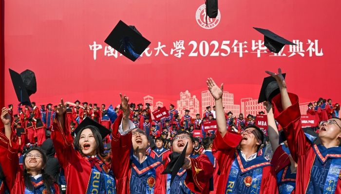 Chinese universities eliminate 12,000 degree programs to embrace AI era