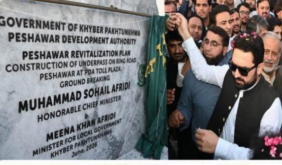 KP CM lays foundation stone of Rs1.6 billion underpass in Peshawar