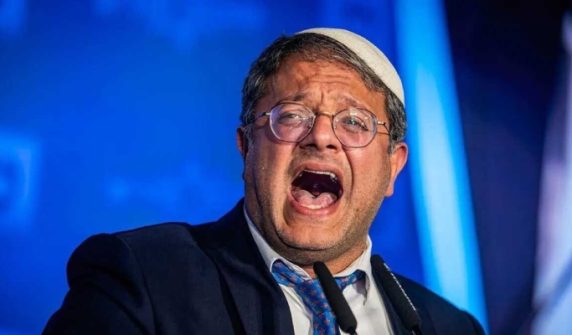 'Trump's deal does not bind us,' Israeli minister says on Iran-US deal