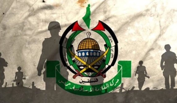 Hamas's reaction to the agreement between the US and Iran has been revealed