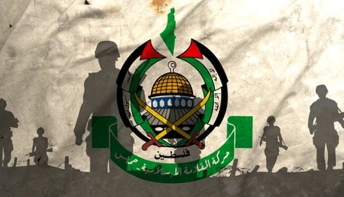 Hamas's reaction to the agreement between the US and Iran has been revealed