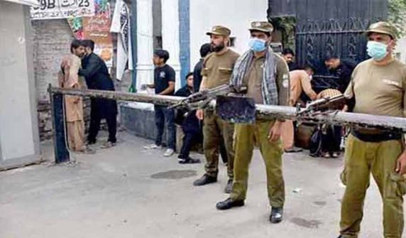 Section 144 imposed across Punjab from 1st Muharram to Ashura