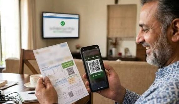 New and simple electricity bill format introduced across the country