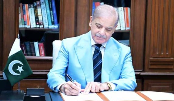 US-Iran deal: Prime Minister signs Islamabad MoU as mediator