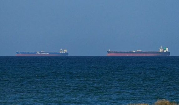 US lifts blockade of Iranian ports and coastal areas