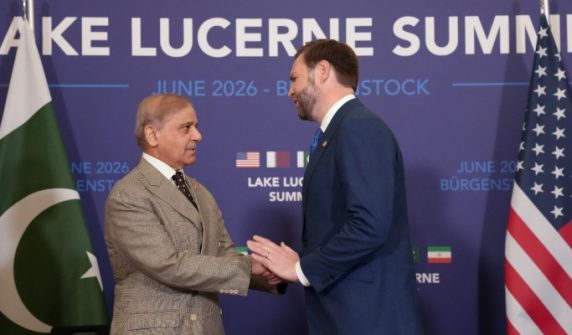 US Vice President JD Vance meets Prime Minister Shehbaz Sharif