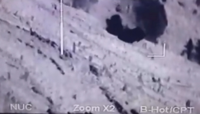 Pakistan conducts operations in Paktia