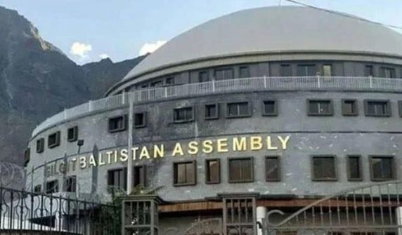 30 newly elected members of Gilgit-Baltistan take oath