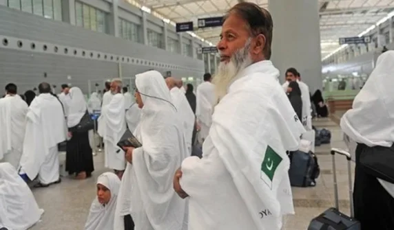 Pakistanis spent Rs 139.16 billion on Hajj under government scheme