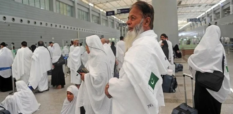 Pakistanis spent Rs 139.16 billion on Hajj under government scheme