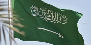 Big decision of the Saudi government