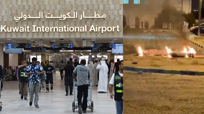 Kuwait declares emergency at international airport after Iranian drone
