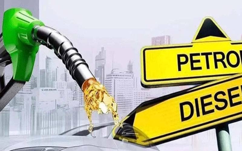 UAE: New petrol, diesel prices announced for July