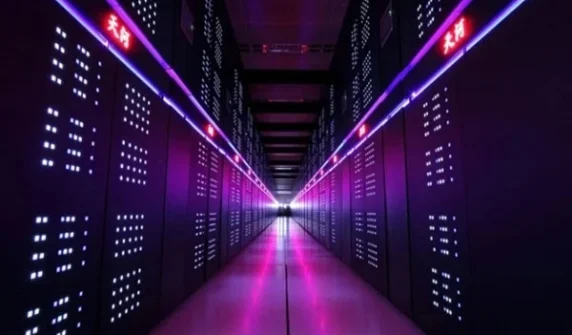 China snatches the crown of the most powerful supercomputer from the US