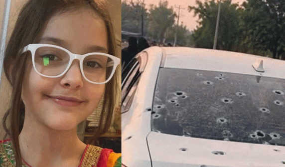 9-year-old Australian girl killed in shooting by CCD officer