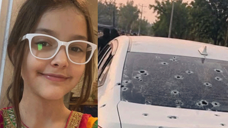 9-year-old Australian girl killed in shooting by CCD officer
