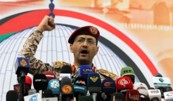 Yemeni Houthis claim attack on Israel