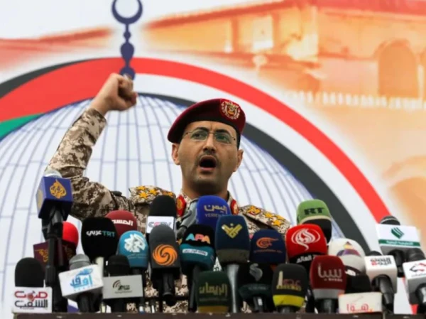 Yemeni Houthis claim attack on Israel