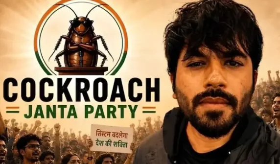Announcement to end the 'Cockroach Janata Party's' protest.