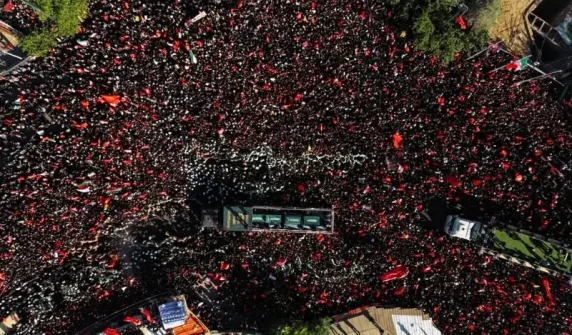 43 million people attended the funeral rites of the martyred Ali Khamenei.