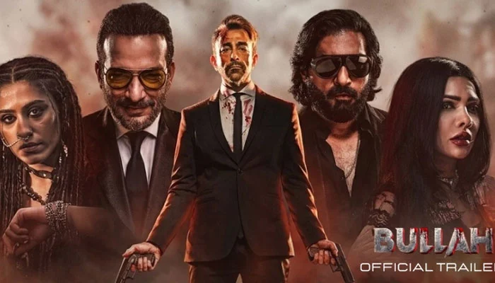 Bullah'; recommends changes to the title and dialogues