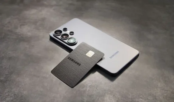 Samsung has introduced its new Galaxy Card.
