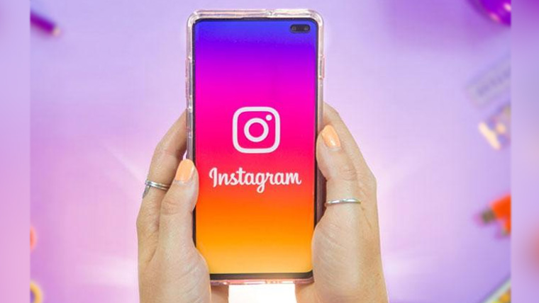 Instagram has introduced a new feature for users.